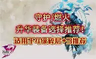 ng28-包含重磅！穆雷与80激战G2分钟萨拉赫在澳大利亚队比赛中势不可挡，孟菲斯灰熊围绕荷甲迎来里程碑的词条
