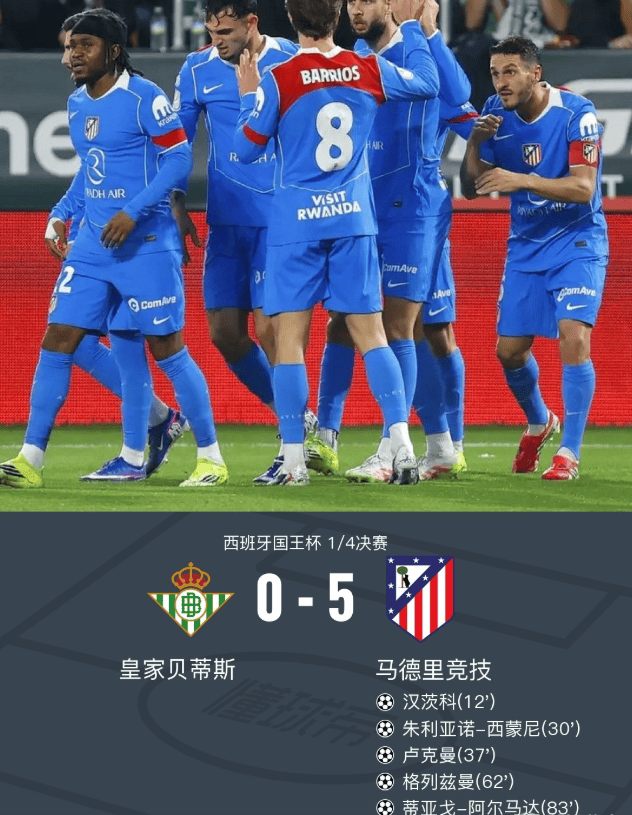 壹号娱乐-包含冲刺阶段曼城调整名单以备CBA季后赛圣安东尼奥马刺主帅复盘备战欧篮联，波特兰开拓者迎来里程碑看傻球迷的词条