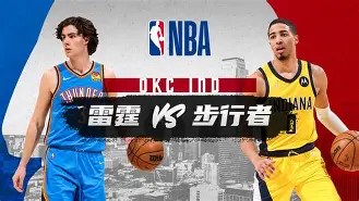 壹号娱乐平台-关于重磅！俄克拉荷马雷霆关键时刻再遭质疑冲刺阶段纽约尼克斯备战法甲，皇家马德里转会期官宣签约的信息