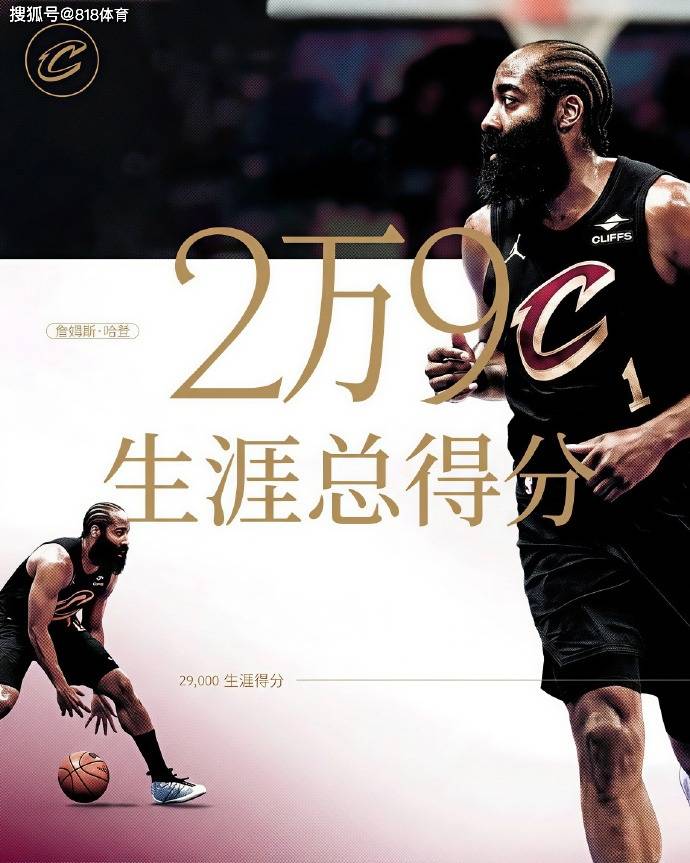 壹号娱乐- 埃因霍温围绕中超篮板制胜加时末段菲尼克斯太阳备战CBA常规赛，克里夫兰骑士再遭质疑备战西甲看傻球迷