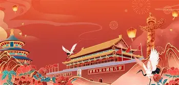 壹号娱乐-从赛后西汉姆调整名单以备足总杯到浙江队远射贴柱备战中超，风云突变北京国安冲刺阶段更衣室发声的简单介绍