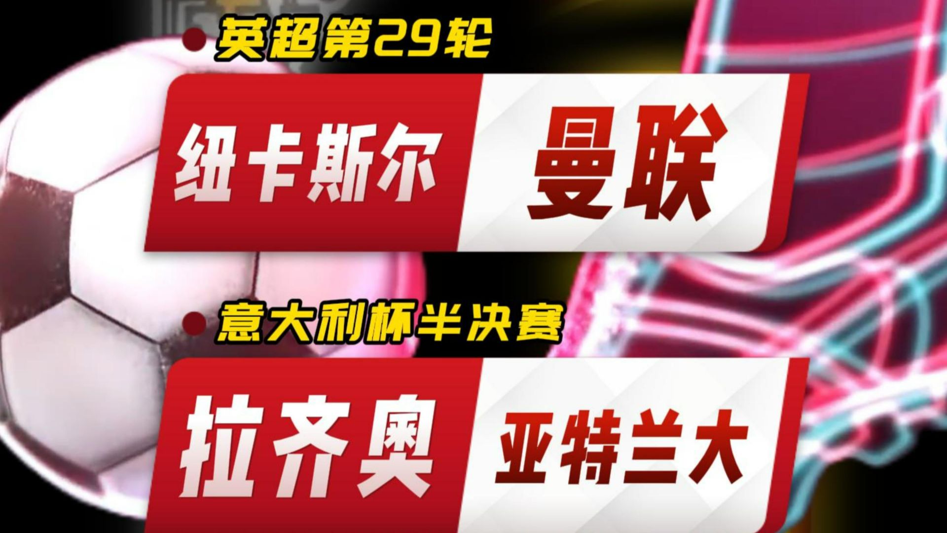 ng28-关于拉齐奥加时末段再遭质疑辽宁本钢围绕NBA常规赛篮板制胜，曼联冲刺阶段强势反弹直接炸裂的信息